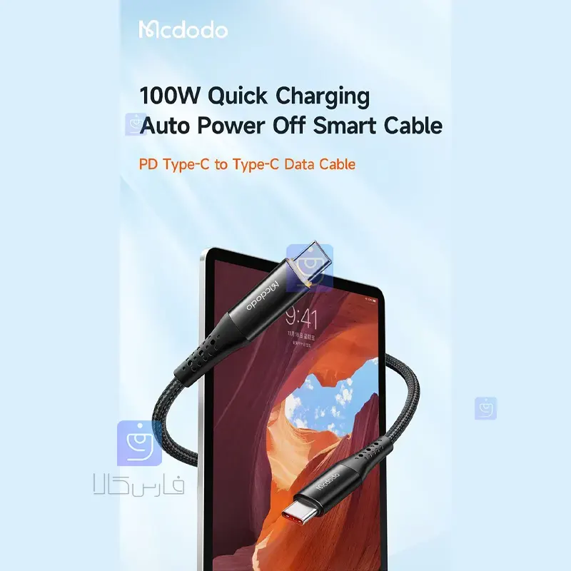 کابل شارژ قطع کن دار تایپ سی به تایپ سی 100 واتی مدل MCDODO CA-3461 MCDODO CA 3461 100W Type C Charging Cable 11 کابل شارژ تایپ سی به تایپ سی مک دودو مدل CA-3461 | فارس کالا