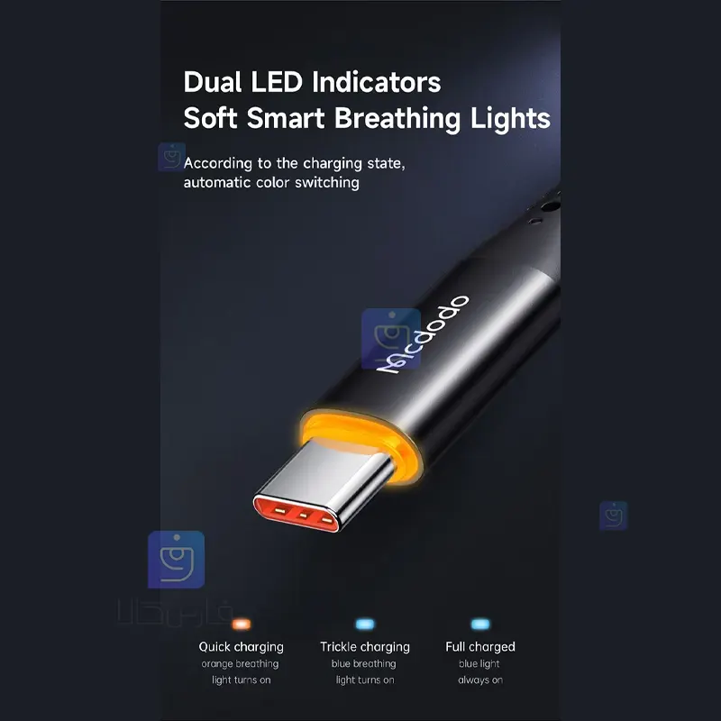 کابل شارژ قطع کن دار تایپ سی به تایپ سی 100 واتی مدل MCDODO CA-3461 MCDODO CA 3461 100W Type C Charging Cable 71 کابل شارژ تایپ سی به تایپ سی مک دودو مدل CA-3461 | فارس کالا