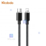 کابل شارژ تایپ سی به لایتنینگ 36واتی مدل MCDODO CA-3660