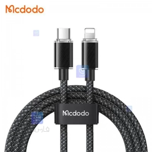 کابل شارژ تایپ سی به لایتنینگ 36واتی مدل MCDODO CA-3660