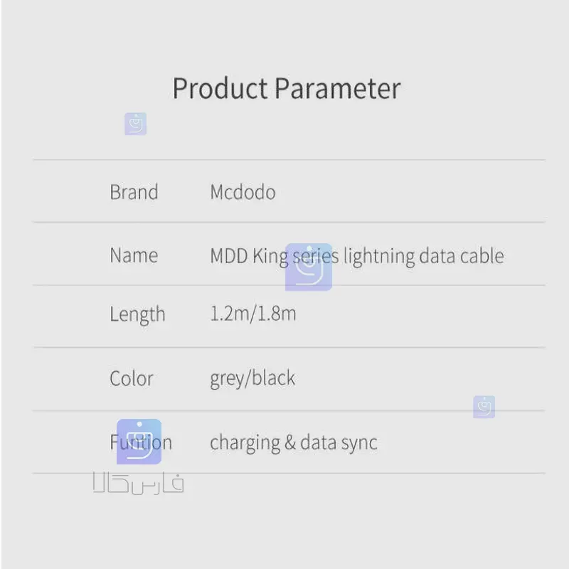کابل شارژ لایتنینگ قطع کن دار مکدودو مدل MCDODO CA-4600 MCDODO CA 4600 Lightning Fast Charging Cable with Disconnector 1 2 کابل شارژ لایتنینگ قطعکندار مکدودو CA-4600 | فارس کالا