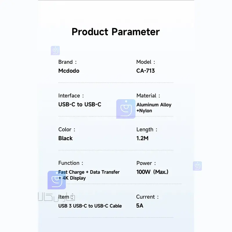 کابل تایپ‌سی به تایپ سی 100 واتی مک‌دودو CA-7132 | فارس کالا