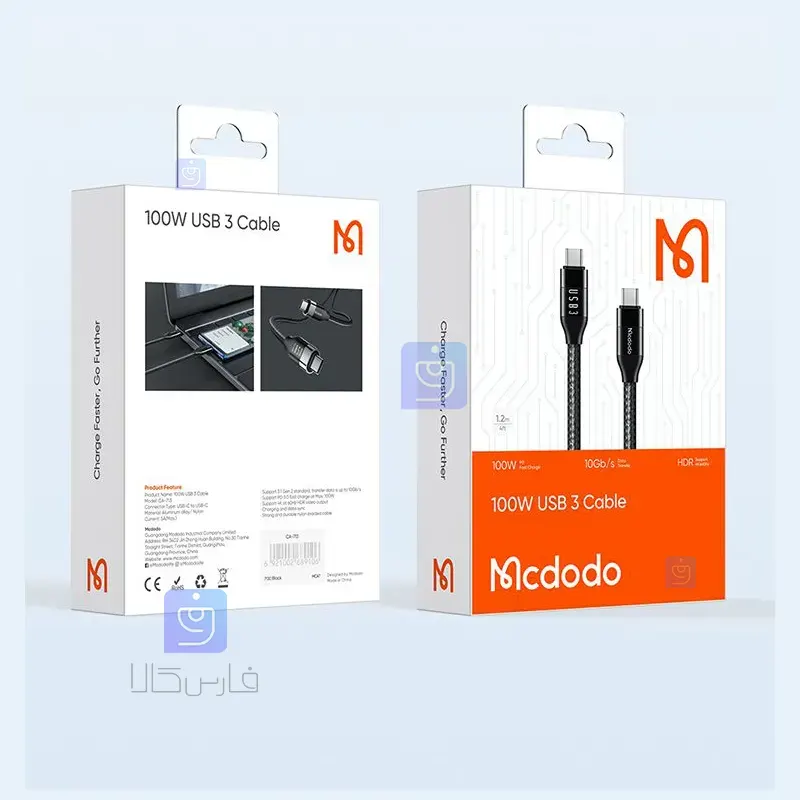 کابل تایپ‌سی به تایپ سی 100 واتی مک‌دودو CA-7132 | فارس کالا