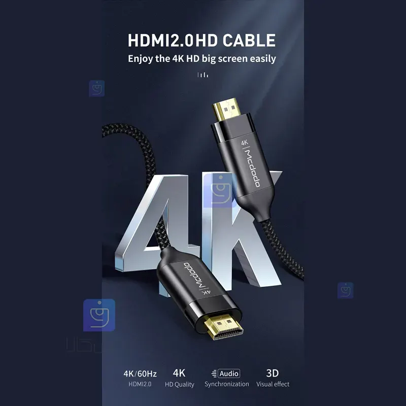 کابل انتقال تصویر HDMI کیفیت 4K مک‌دودو CA-7180 | فارس کالا