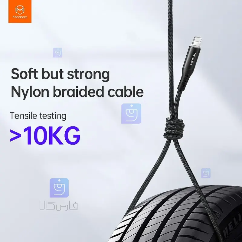کابل شارژ هوشمند تایپ سی به لایتنینگ مکدودو مدل MCDODO CA-7360 MCDODO CA 7360 Type C Smart Charging Cable 1 1 کابل شارژ هوشمند تایپسی به لایتنینگ CA-7360 | فارس کالا
