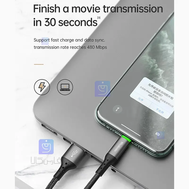 کابل شارژ سریع هوشمند لایتنینگ مکدودو مدل MCDODO CA-7410 MCDODO CA 7410 Smart Lightning Fast Charging Cable 2 کابل شارژ سریع هوشمند لایتنینگ مکدودو CA-7410 | فارس کالا