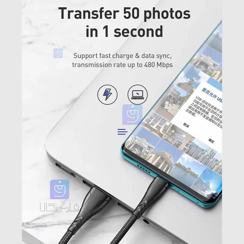 کابل شارژ و انتقال داده USB به تایپ سی مکدودو مدل MCDODO CA-7461 MCDODO CA 7461 charging and data transfer cable 1 1 کابل شارژ USB به تایپ سی مکدودو مدل CA-7461 | فارس کالا