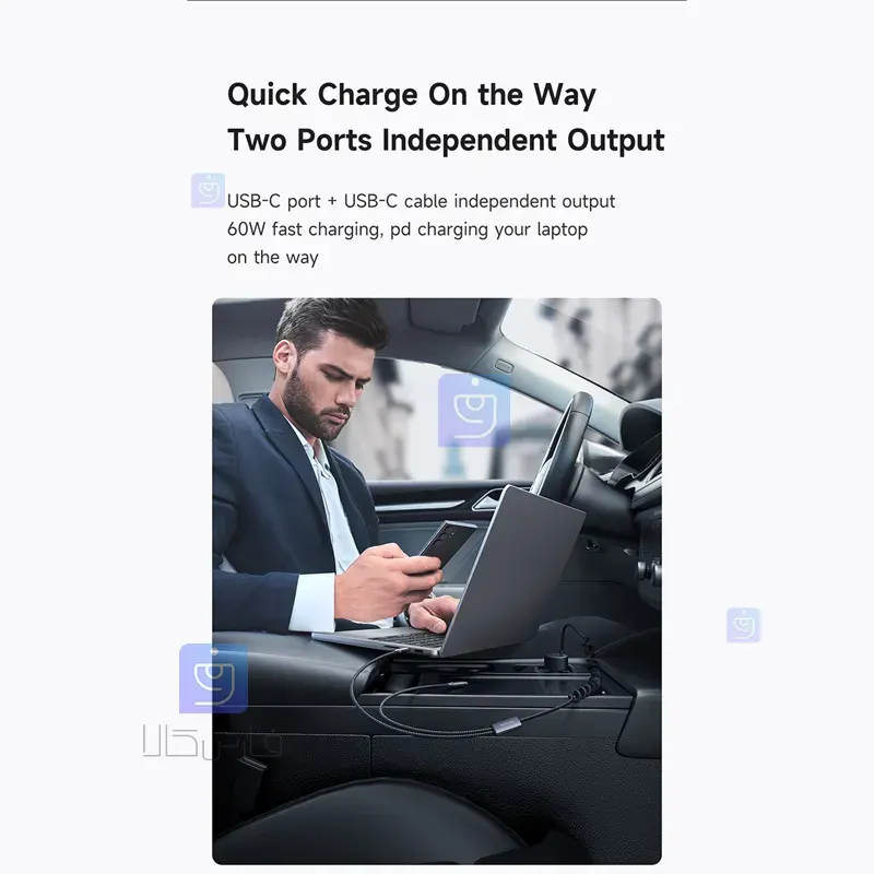 شارژر فندکی دو پورت 120وات مک‌دودو CC-0370 | فارس کالا