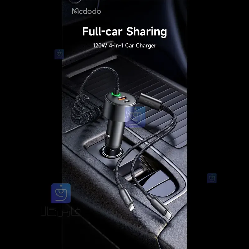 شارژر فندکی دو پورت 120وات مک‌دودو CC-0370 | فارس کالا