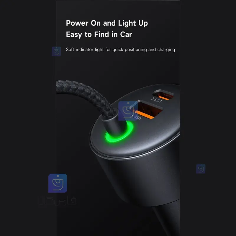 شارژر فندکی دو پورت 120وات مک‌دودو CC-0370 | فارس کالا