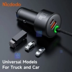 شارژر فندکی 2پورت+2کابل متصل 120وات مدل MCDODO CC-0370