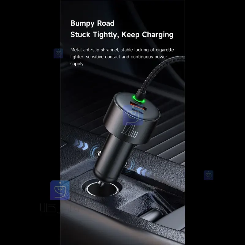 شارژر فندکی دو پورت 120وات مک‌دودو CC-0370 | فارس کالا