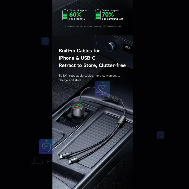 شارژر فندکی دو پورت 120وات مک‌دودو CC-0370 | فارس کالا