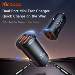 شارژر فندکی 2 پورت 15.5وات مک‌دودو مدل MCDODO CC-2950