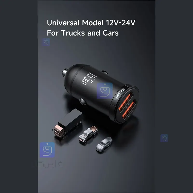 شارژر فندکی دو پورت 15.5 وات مک‌دودو CC-2950 | فارس کالا