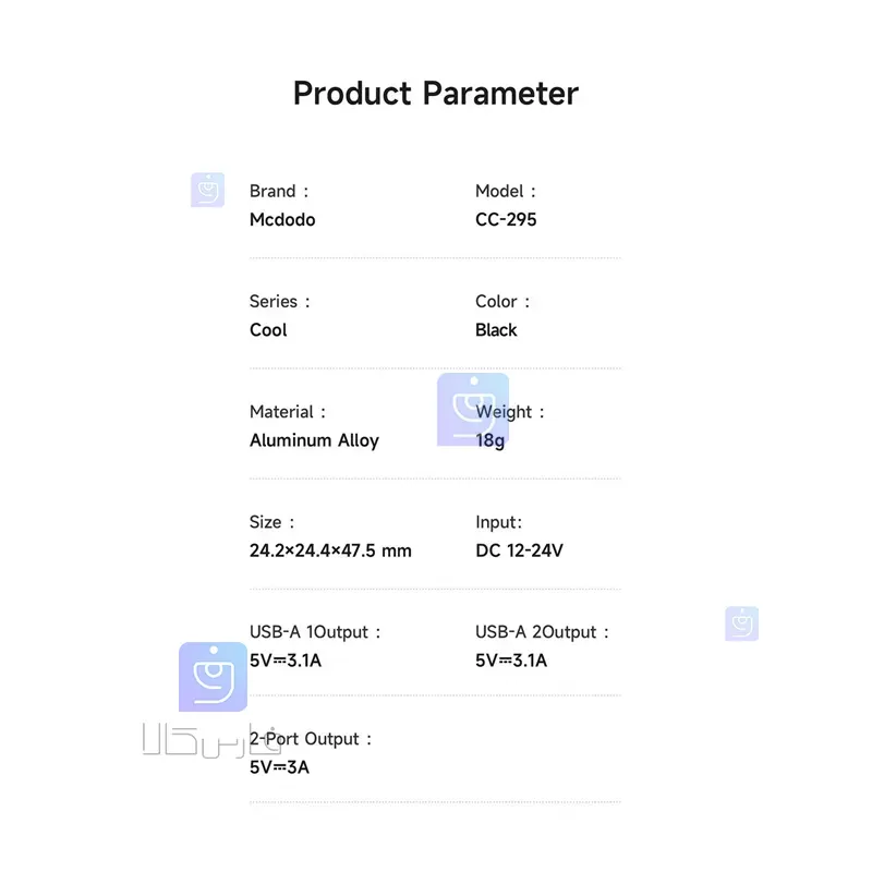 شارژر فندکی دو پورت 15.5 وات مک‌دودو CC-2950 | فارس کالا