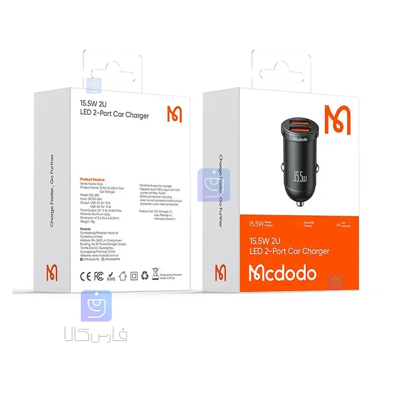 شارژر فندکی دو پورت 15.5 وات مک‌دودو CC-2950 | فارس کالا