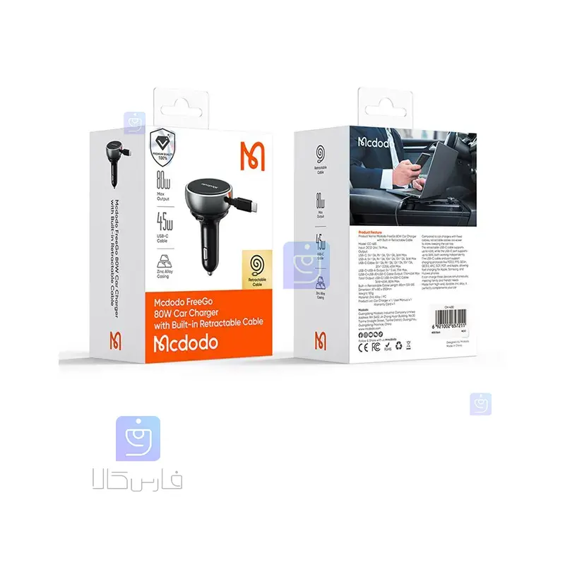 شارژر فندکی 3 پورت 80 وات مک‌دودو CC-4850 | فارس کالا