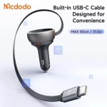 شارژر فندکی 80 وات 3 پورت مک‌دودو مدل MCDODO CC-4850