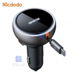 شارژر فندکی 80 وات 3 پورت مک‌دودو مدل MCDODO CC-4850