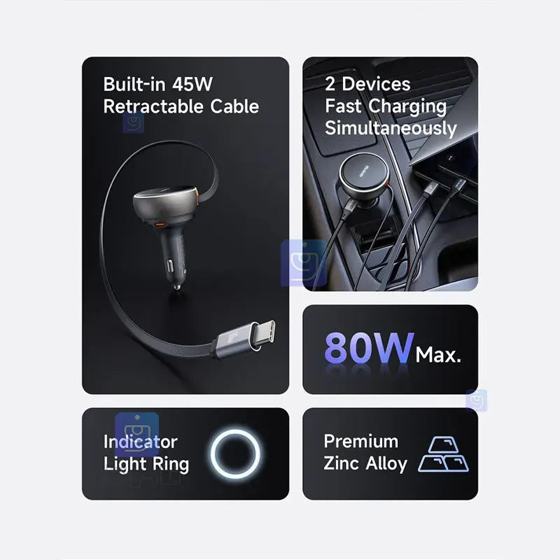 شارژر فندکی 3 پورت 80 وات مک‌دودو CC-4850 | فارس کالا