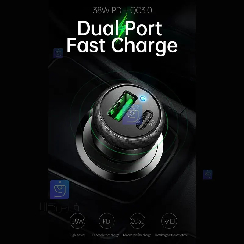 شارژر فندکی 38 واتی مکدودو مدل MCDODO CC-5970 MCDODO CC 5970 38W Cigarette Lighter Charger 3 16 شارژر فندکی 38 واتی مکدودو مدل MCDODO CC-5970
