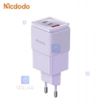 شارژر آداپتور دیواری مینی 3 پورت مک‌دودو مدل MCDODO CH-150