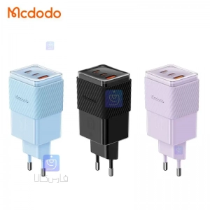 شارژر آداپتور دیواری مینی 3 پورت مک‌دودو مدل MCDODO CH-150