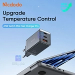 شارژر آداپتور دیواری مینی 3پورت 67وات مدل MCDODO CH-1541