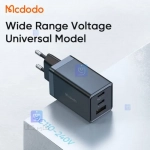 شارژر آداپتور دیواری مینی 3پورت 67وات مدل MCDODO CH-1541