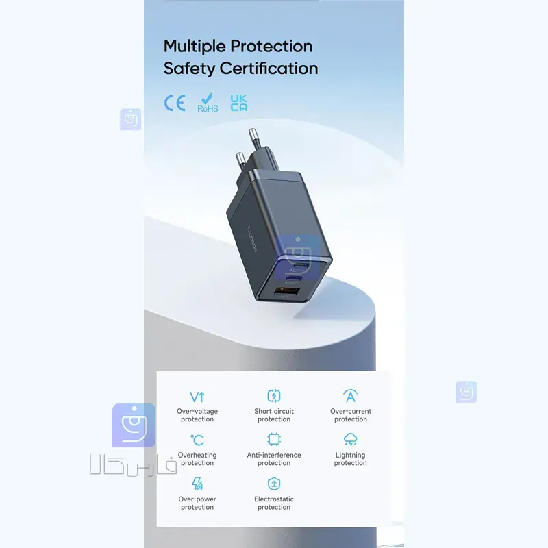 شارژر دیواری 67 وات 3 پورت مک‌دودو مدل CH-1541 | فارس کالا