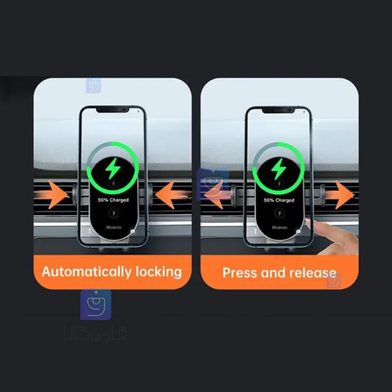 هولدر و شارژر وايرلس مکدودو مدل MCDODO CH-1600 MCDODO CH 1600 Wireless Charger and Holder 1 4 هولدر و شارژر وایرلس مکدودو مدل CH-1600 | فارس کالا