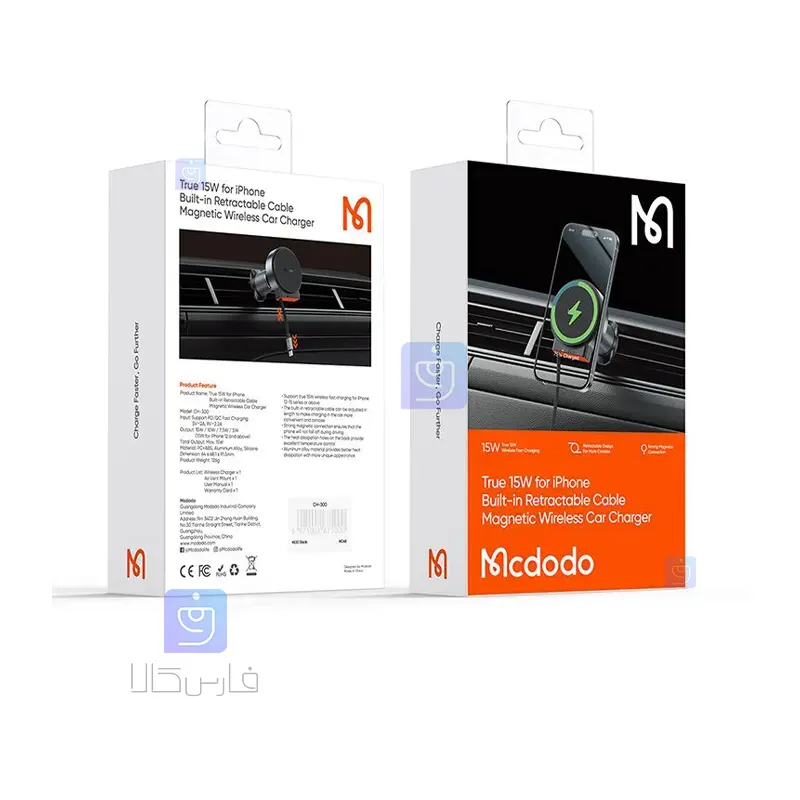 هولدر دریچه کولری+شارژر وایرلس مک‌دودو CH-3000 | فارس کالا