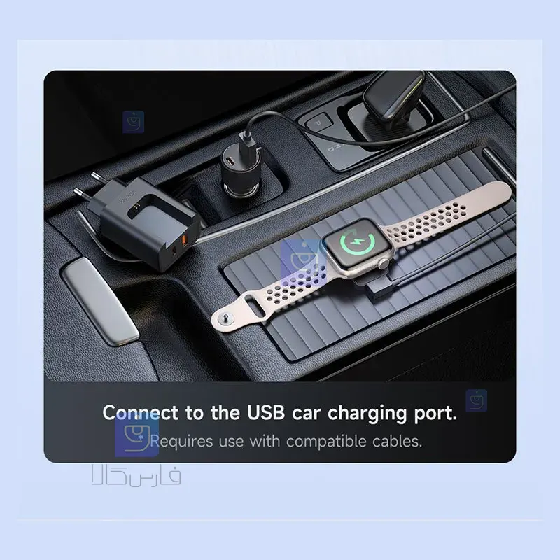 آداپتور شارژ+شارژر وایرلس اپل واچ مک‌دودو CH-3700 |فارس کالا