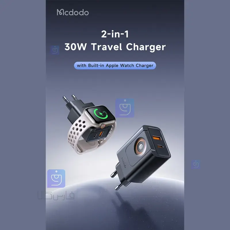 آداپتور شارژ+شارژر وایرلس اپل واچ مک‌دودو CH-3700 |فارس کالا