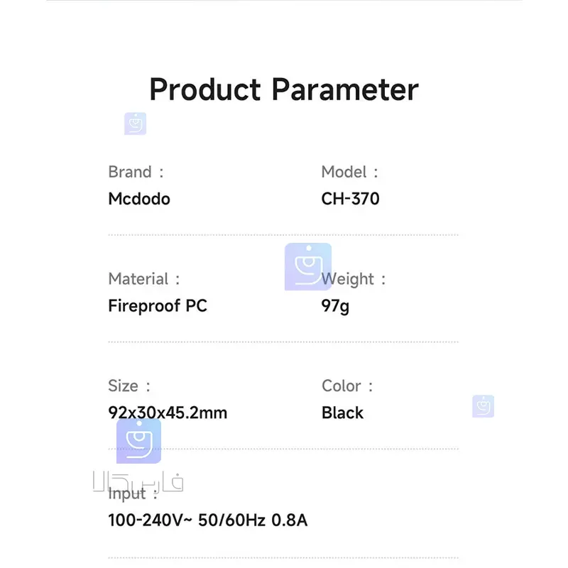 آداپتور شارژ+شارژر وایرلس اپل واچ مک‌دودو CH-3700 |فارس کالا