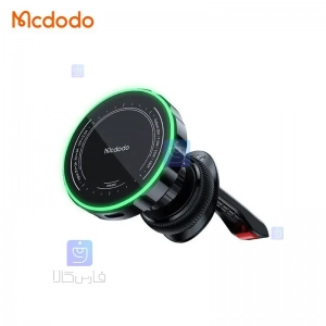 هولدر دریچه کولری+شارژر وایرلس 15وات مدل MCDODO CH-5120