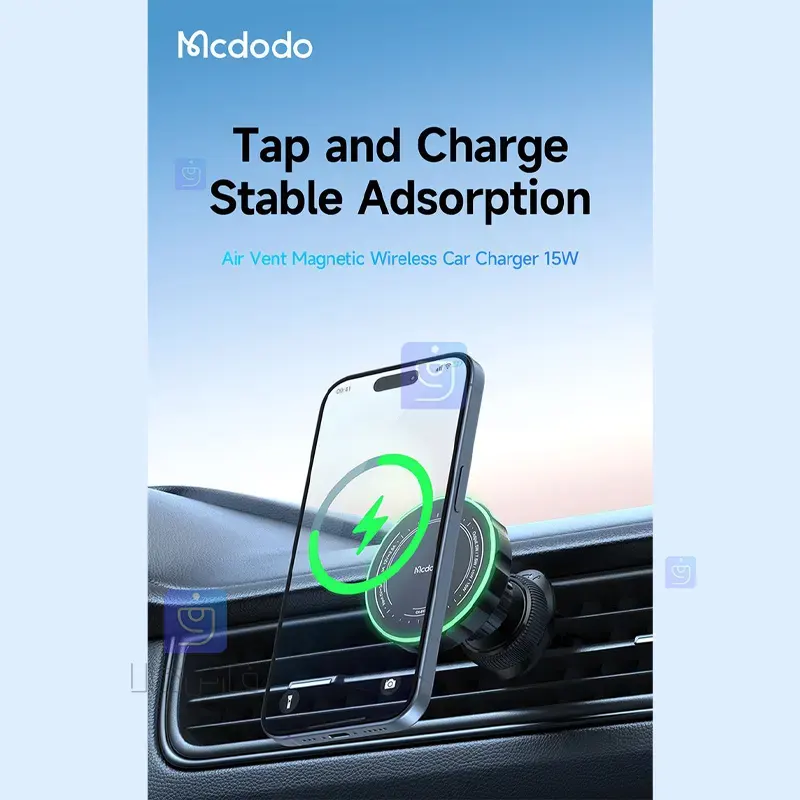 هولدر دریچه کولری+شارژر وایرلس 15وات مدل MCDODO CH-5120 MCDODO CH 5120 Air Conditioner Vent Holder Wireless Charger 8 هولدر دریچه کولری و شارژر وایرلس مکدودو CH-5120 | فارس کالا