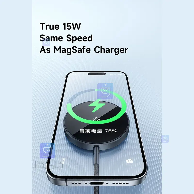 شارژر وایرلس مگنتی 15 وات مک‌دودو مدل CH-5490 | فارس کالا