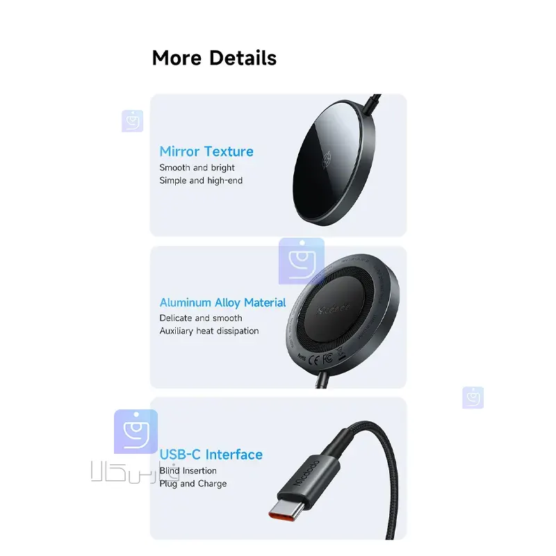 شارژر وایرلس مگنتی 15 وات مک‌دودو مدل CH-5490 | فارس کالا