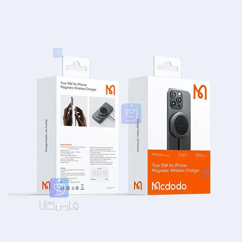شارژر وایرلس مگنتی 15 وات مک‌دودو مدل CH-5490 | فارس کالا