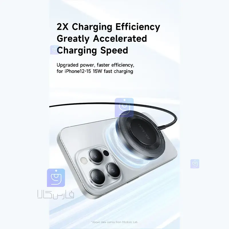 شارژر وایرلس مگنتی 15 وات مک‌دودو مدل CH-5490 | فارس کالا