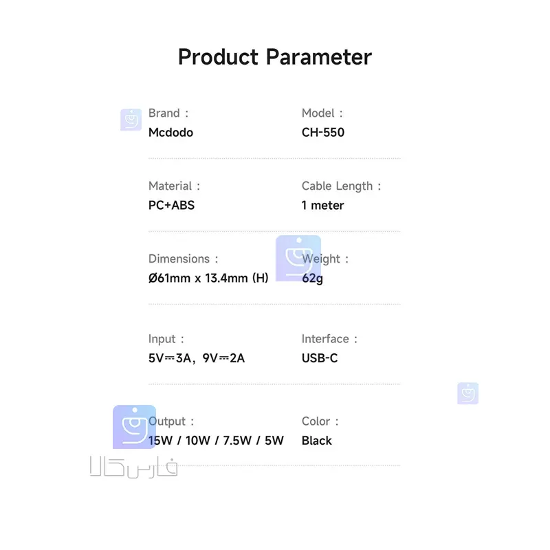 استند شارژر وایرلس 15 وات مگنتی مک‌دودو CH-5500 | فارس کالا