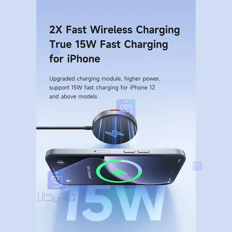 استند شارژر وایرلس 15 وات مگنتی مک‌دودو CH-5500 | فارس کالا