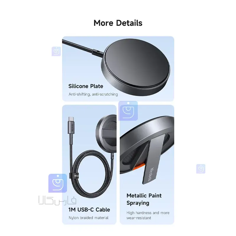 استند شارژر وایرلس 15 وات مگنتی مک‌دودو CH-5500 | فارس کالا