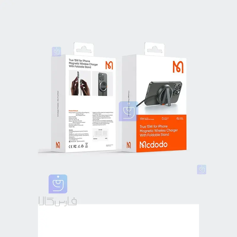 استند شارژر وایرلس 15 وات مگنتی مک‌دودو CH-5500 | فارس کالا
