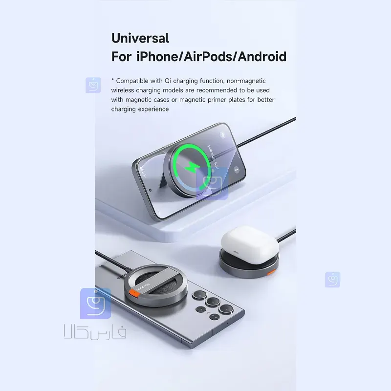 استند شارژر وایرلس 15 وات مگنتی مک‌دودو CH-5500 | فارس کالا