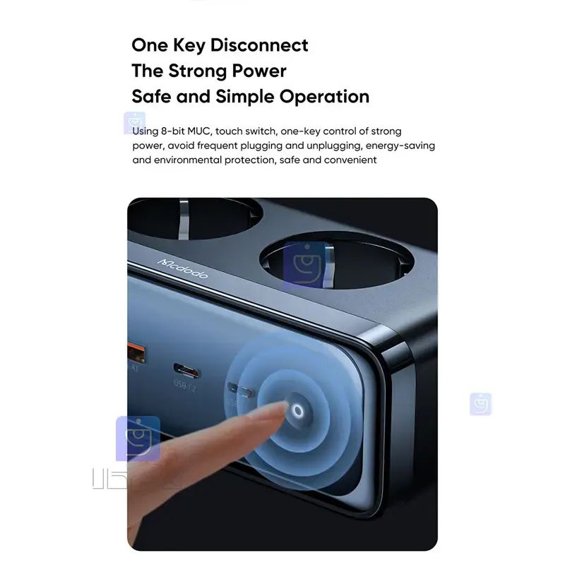 آداپتور و چندراهی شارژ 70 وات مک‌دودو CH-4610 | فارس کالا