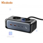 آداپتور شارژ و چند راهی محافظ برق مک‌دودو مدل MCDODO GaN CH-4610