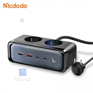 آداپتور شارژ و چند راهی محافظ برق مک‌دودو مدل MCDODO GaN CH-4610